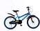 Mogoo Classic 20 Inch Bicycle (Blue)