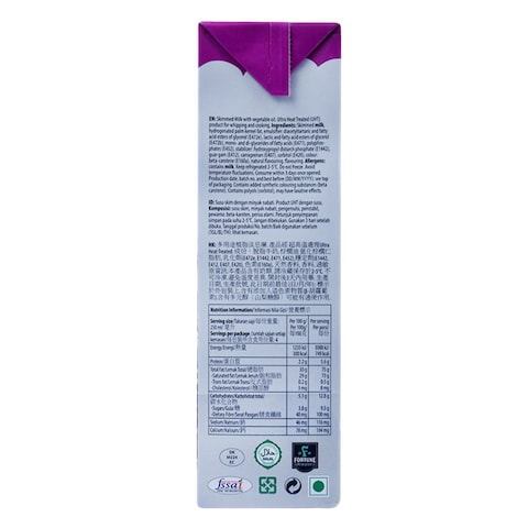 Arla Whipping Cream 1Lt -Fresh Milk