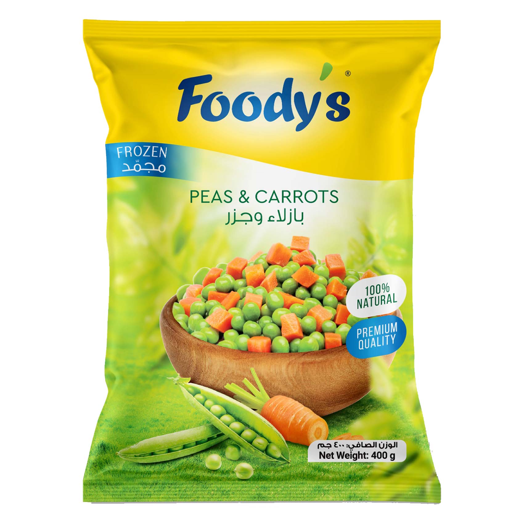Foodys  Peas   Carrots 400GR