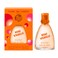 Ulric De Varens Mini Vanille Eau De Parfum Orange 25ml