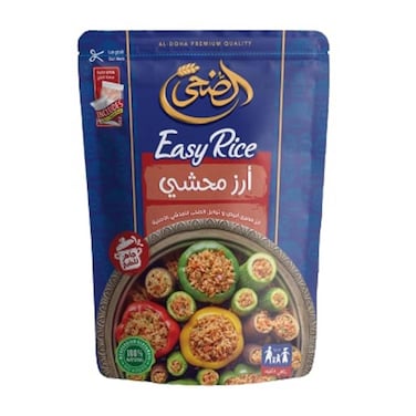 Al Doha Easy Rice Mahshi Rice - 300 gram