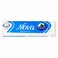Batook Nova Peppermint Sugar Free Gum 12.5 gr