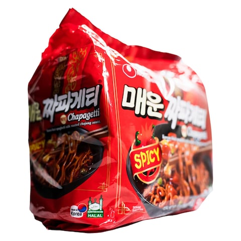 Nongshim Chapagetti Korean Black Spaghetti With Roasted Chajang Sauce 137g Pack of 5