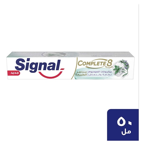 سيجنال كومبليت 8 معجون أسنان بكربونات الصوديوم - 50 مللي