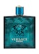 Versace Eros Eau De Toilette - 200ml