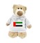 Mascot Bear with trendy White hoodie with UAE Flag Size 28cm - Flag size: H 5cm x L 10cm