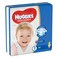 Huggies Ultra Comfort Diapers Jumbo Pack Size 3 76 pcs