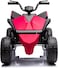 Lovely Baby Kids Power Riding Quad Bike 686EL, Ride On Motorcycle, Rechargeable Battery-Operated Electric Bike, High Quality Cars With R/C, Lights &amp; Music For Age 3-6 yrs (Red)