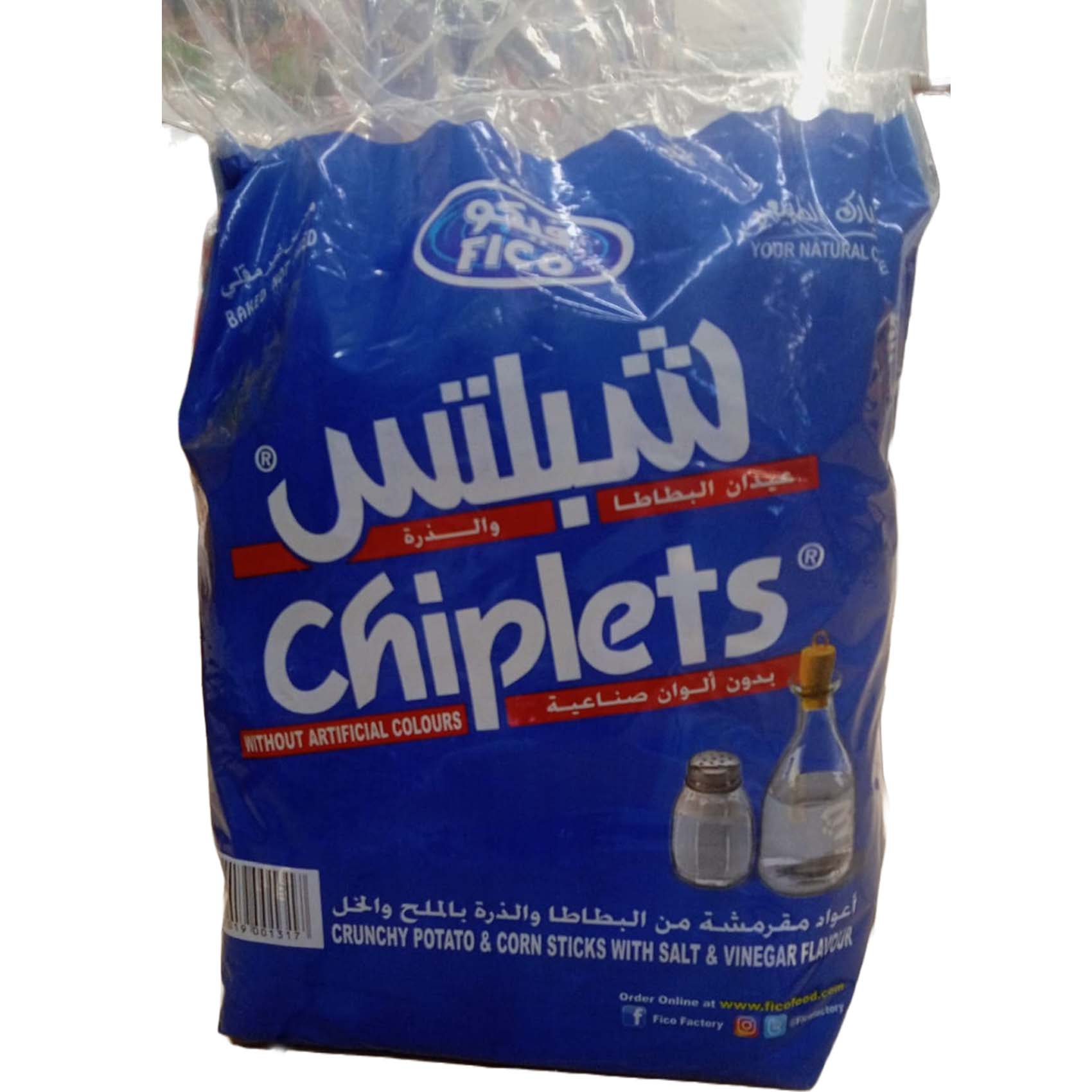 Chiplets Salt And Vinegar Potato And Corn Sticks 18g x Pack of 20