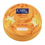 Buy Care  More Soft Cream with Glycerin, Vanilla and Cookies - 75 ml in Egypt