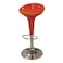 Jilphar Adjustable Bar Stool JP1314F