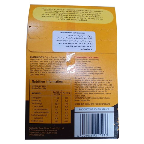 Taste Africa Malay Curry Paste 120ml