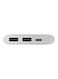 Samsung - 10000 mAh Portable Power Bank Silver