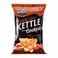كيتل شيبس حار 170 جرام