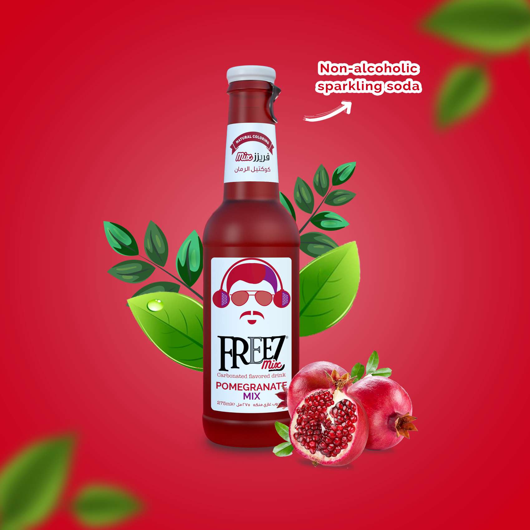 Freez Mix Carbonated Flavored Drink Pomegranate Mix 275ml