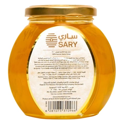 Sary Natural Honey Acacia 500 Gram