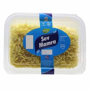 Wots Sev Mamra 150G