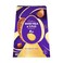 Cadbury Dairy Milk Marble Chocolate Easter Egg 372g