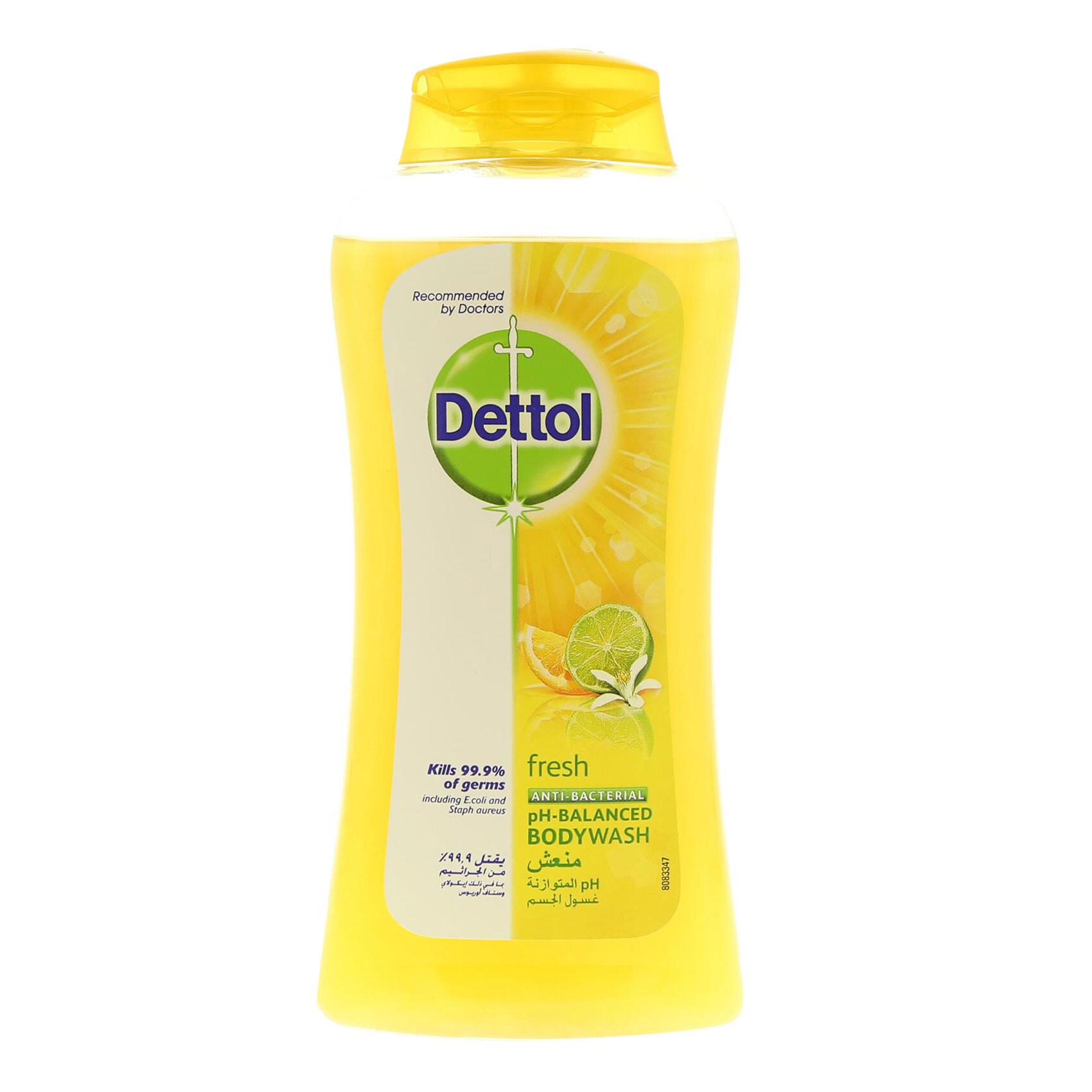 Dettol Fresh Anti-Bacterial Ph-Balanced Body Wash 250 Ml product thumbnail 2