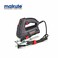 Makute Jigsaw Cutter at 3000 RPM The Ultimate Cutting Companion JS012