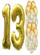 Generic Inflatable Decorative Balloon