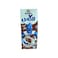 Juhayna Mix Chocolate Milk - 200ml