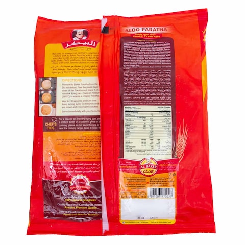 Al Baker Potato Paratha 400g