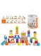 Generic 50-Piece Wooden Block Set With Storage Tub