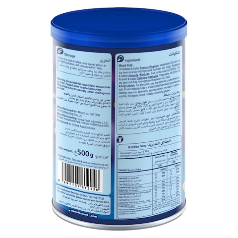 Carrefour Ready to Eat Mixed Nuts, 500g