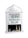 Al Harameen - Muslim Praying Islamic Azan Table Alarm Clock Silver
