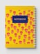 Lowha Spiral Notebook With 60 Sheets And Hard Paper Covers With Acorn Design, For Jotting Notes And Reminders, For Work, University, School