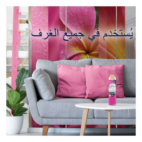 Glade Aerosol Tropical Blossom Air Freshener 300ml