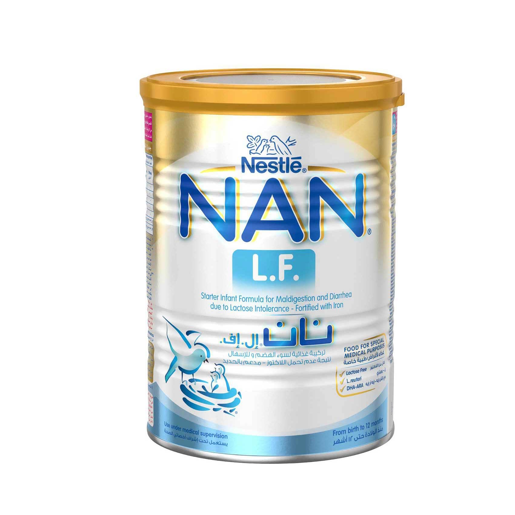 Lac Powder Nestle Nan Lo Lac What Is Nestle Nan Pro Infant Formula