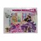 Wooden Puzzle - 60 Pieces