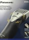 Panasonic - Hair And Beard Trimmer Black/Silver