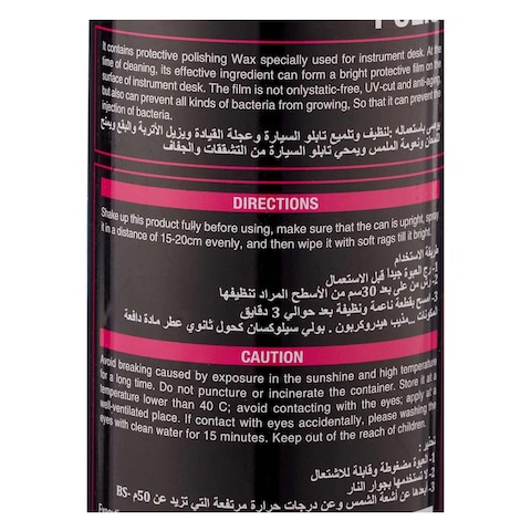 CRYSTAL DASHBOARD 200ML ROSE
