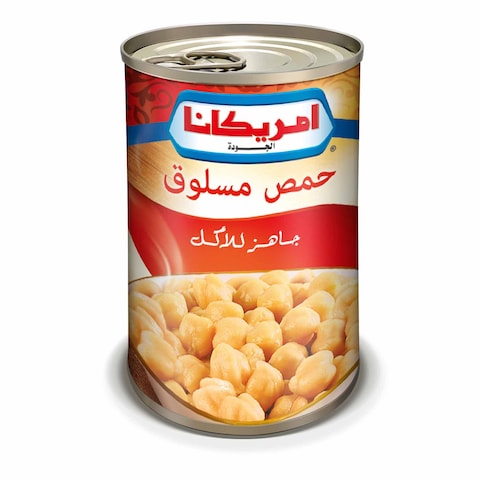 Americana Chick Peas 400 Gram