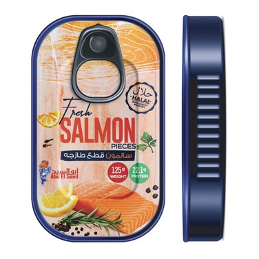 Abo Elseed Salmon Pieces - 125 gram
