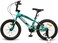 Mogoo Mars Kids Bicycle 16 Inch (Green) 100% Assembled