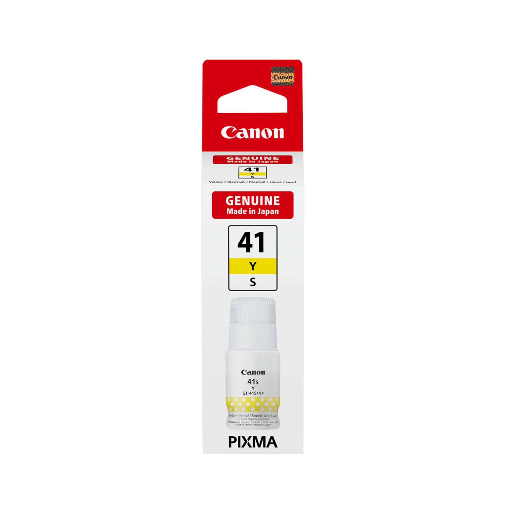 Canon Ink Gi-41S Y