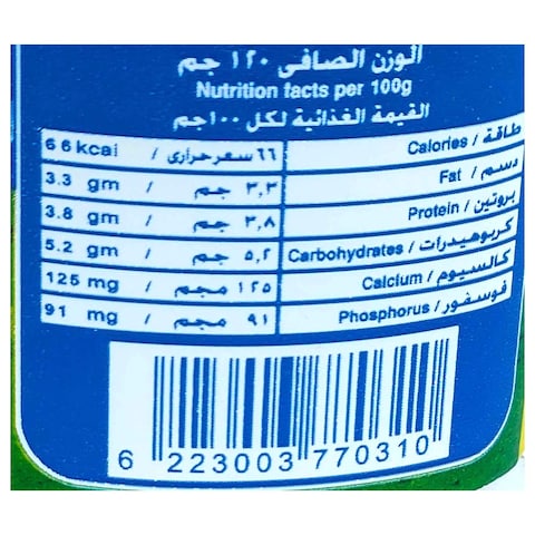 زبادي طبيعي لاكتيل - 100 جرام