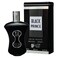 Hunaidi Black Prince Eau De Toilette 100ml