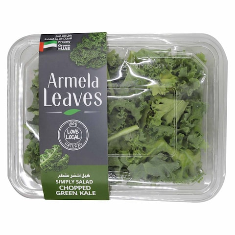 Buy Chopped Green Kale in UAE