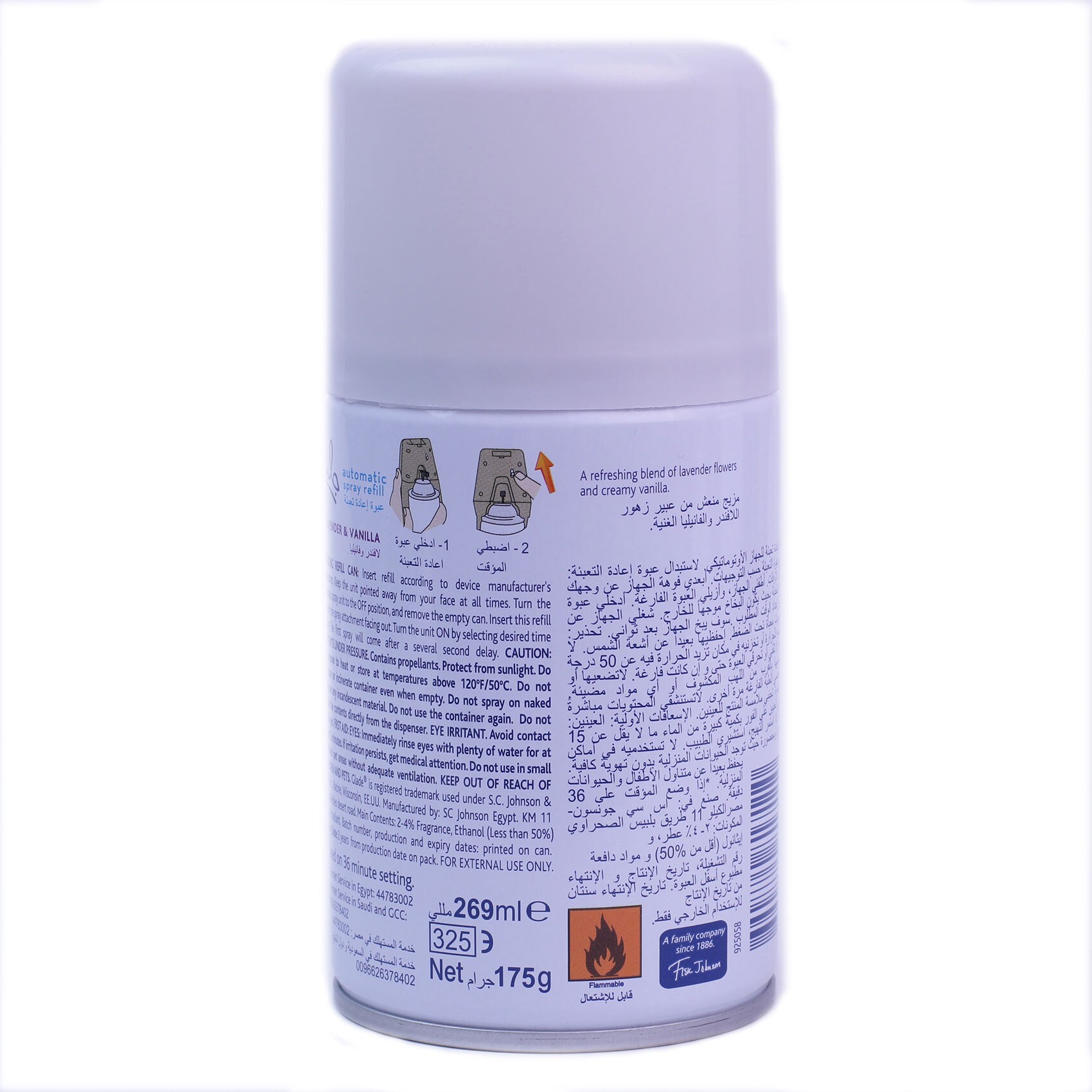 Glade Automatic Refill Lavender And Vanilla 175 Gram product thumbnail 3