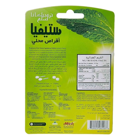 Tropicana Slim Stevia Sweetener 6g