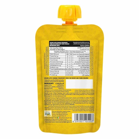 Originz Apple Banana And Strawberry Puree 6+ Months 120g