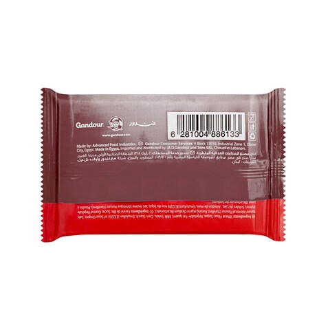 Gandour Wafer With Chocolate - 44 Gram