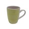 Elegant Ceramic Mug
