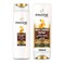 Pantene Milky Damage Repair Shampoo - 600ml + Conditioner - 360ml