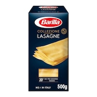 باريلا معكرونة لازانيا 500 جرام